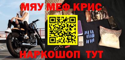 mdpv Кимры