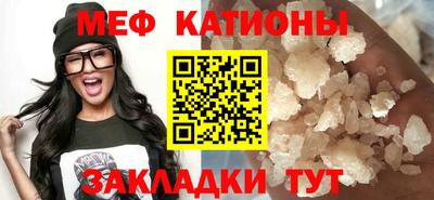 мдпв Кинель