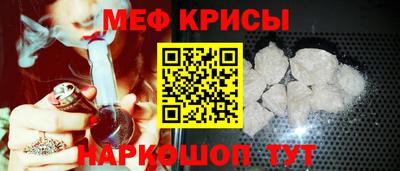 мдпв Кинель