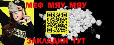 мдпв Кинель