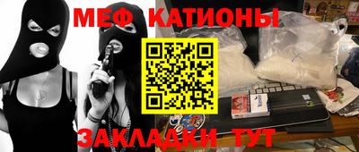 мдпв Кинель