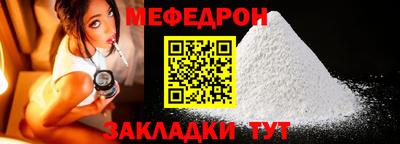 mdpv Кимры