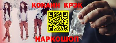 apvp Кингисепп