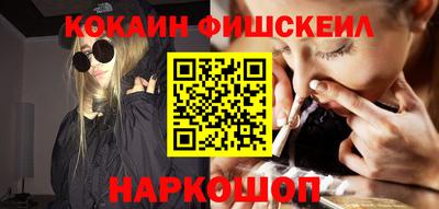 mdpv Кимры