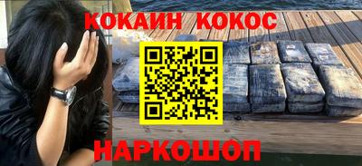 mdpv Кимры