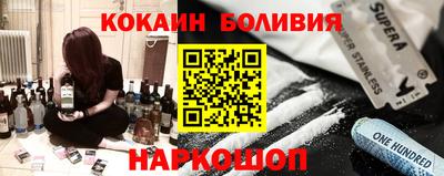 мдпв Кинель