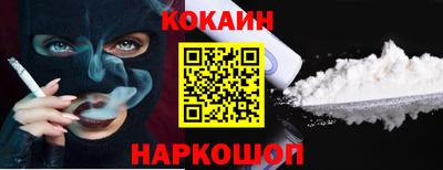 mdpv Кимры