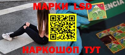 mdpv Кимры