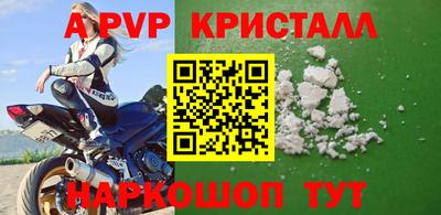 мдпв Кинель