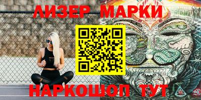 apvp Кингисепп