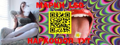 мдпв Кинель