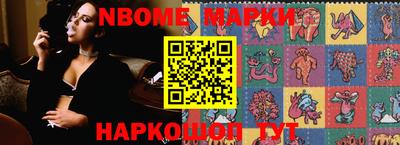 mdpv Кимры
