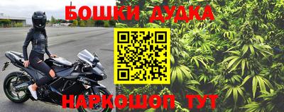 мдпв Кинель