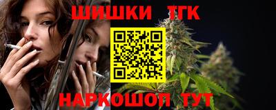 mdpv Кимры