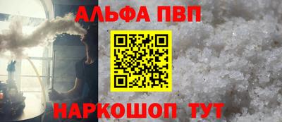 мдпв Кинель