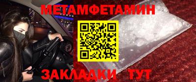 mdpv Кимры
