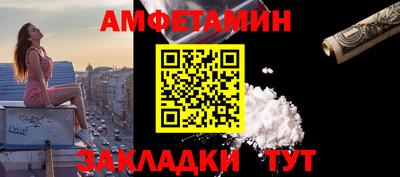 apvp Кингисепп
