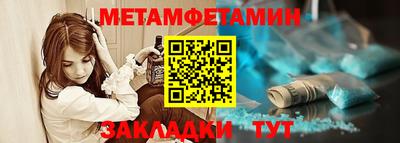 мдпв Кинель