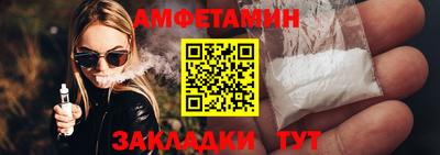 мдпв Кинель