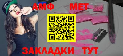 mdpv Кимры