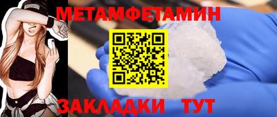 apvp Кингисепп