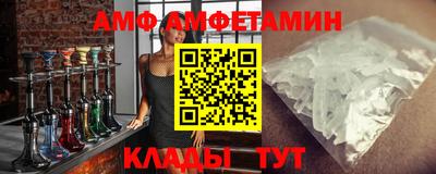 apvp Кингисепп