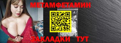mdpv Кимры