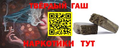 мдпв Кинель