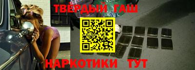 apvp Кингисепп