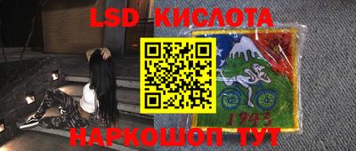 mdpv Кимры