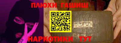 мдпв Кинель