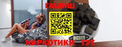 apvp Кингисепп
