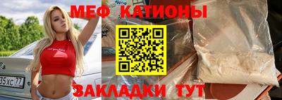apvp Кингисепп