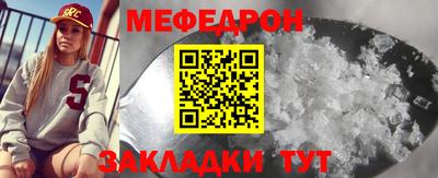 apvp Кингисепп