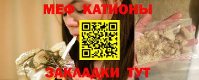mdpv Кимры
